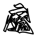 芭乐视频APPAPP应用