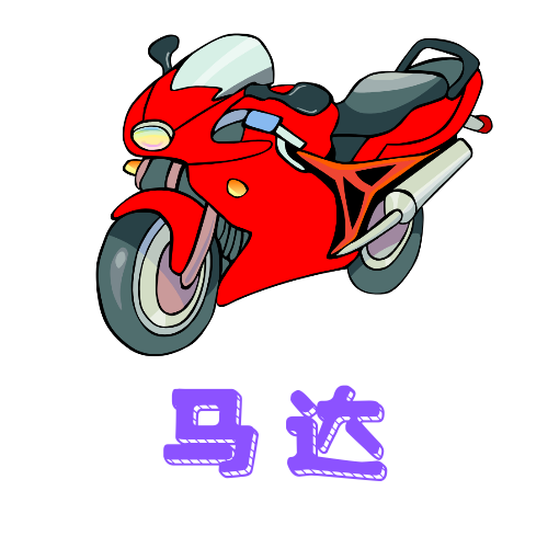 高清影视大全蓝光免费版