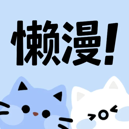 WWW,jjj76·COM网站APPAPP应用