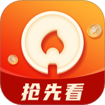 小狐狸片库永久免费版