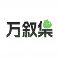 蜗牛视频下载APP应用