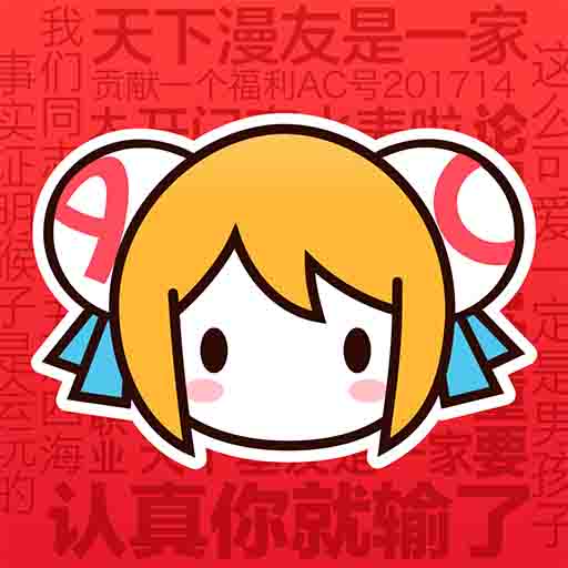蓝莓小视频APP应用