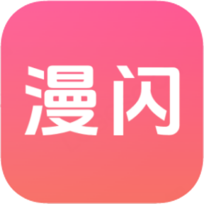日批视频APP应用