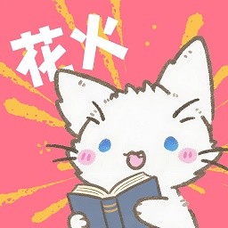 免费看片APP