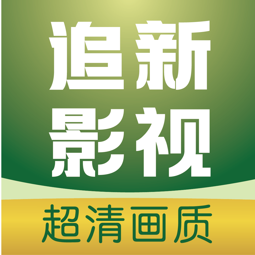 WWW,646av·COM网站APPAPP应用