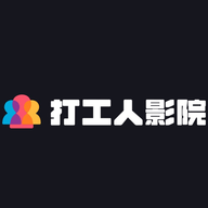 B站9.1免费APP应用
