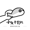 ✱色虎最新版APP应用